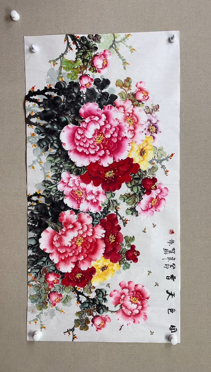 国画138*68 贺琳贺琳贺琳贺琳贺琳