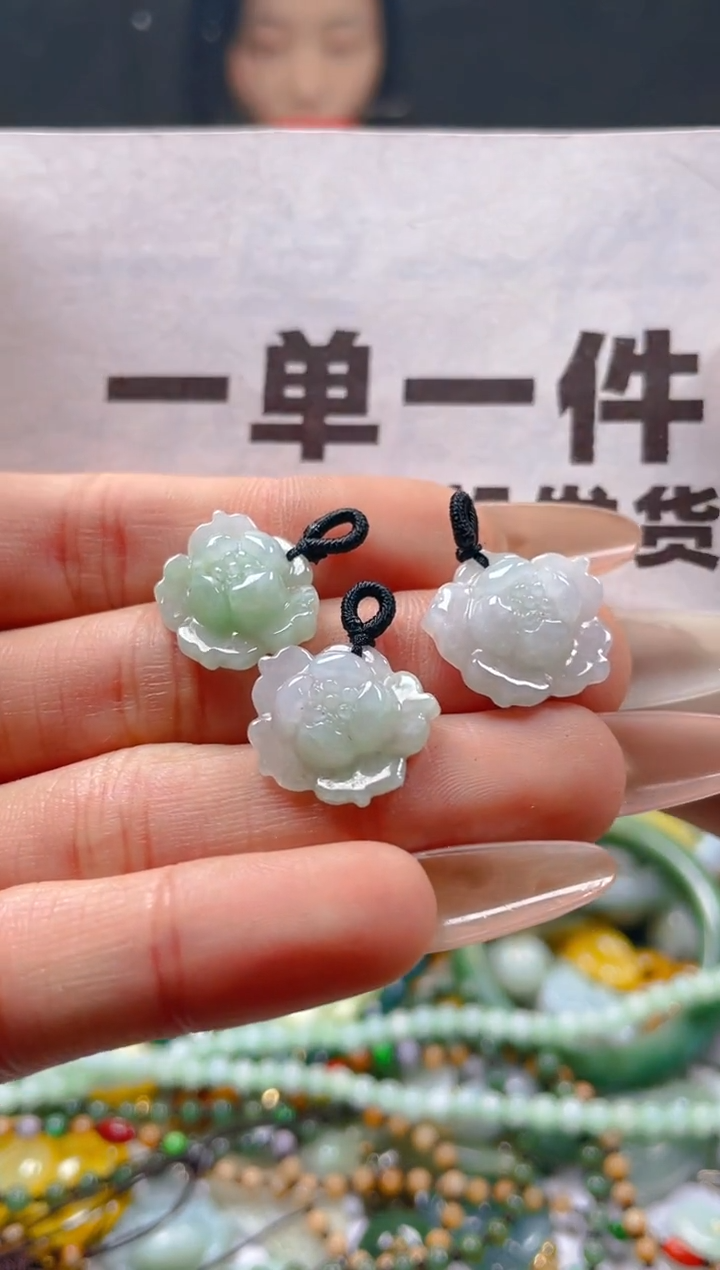 【闪购商品】翡翠颈饰未镶嵌一单一个多样性随机发一件