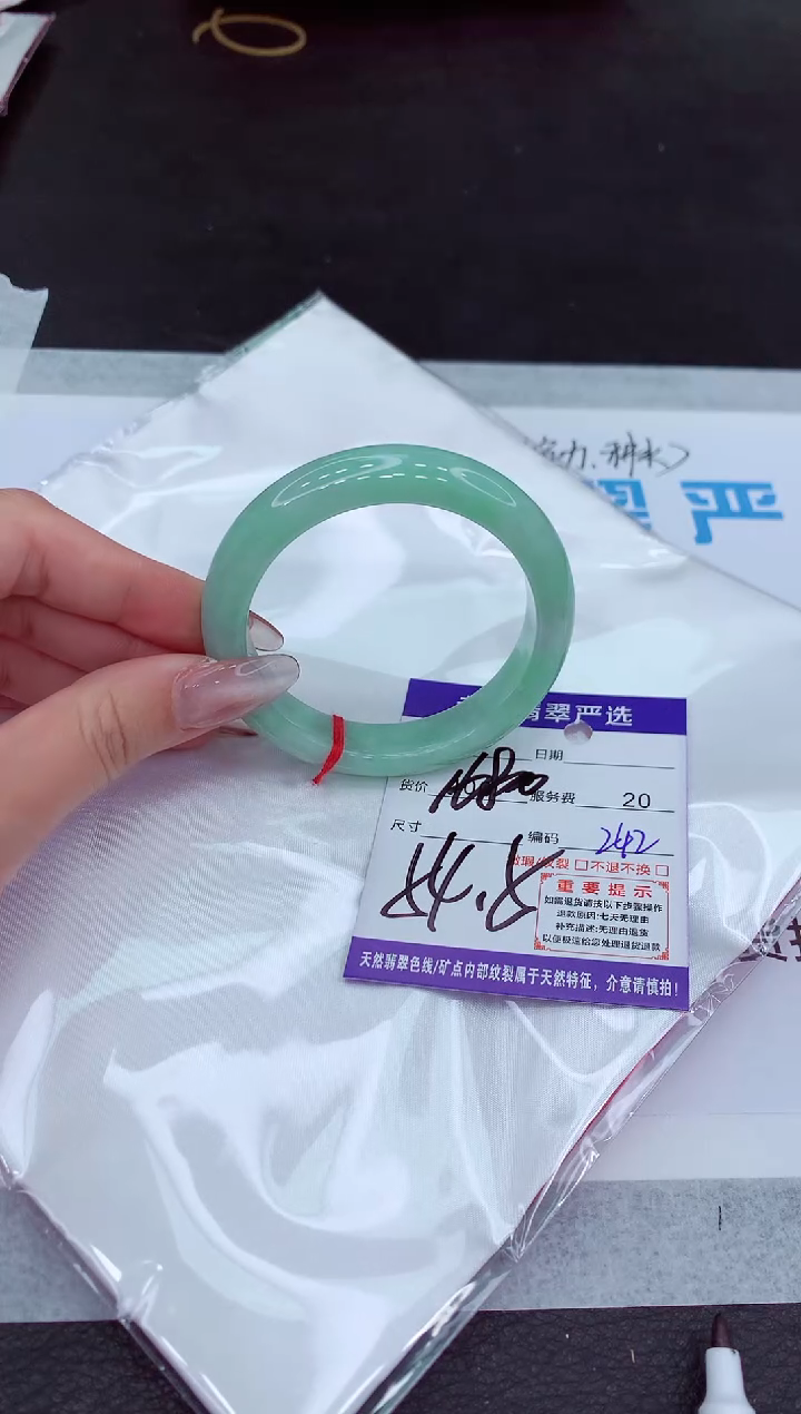 【闪购商品】翡翠手镯未镶嵌111111111111111111
