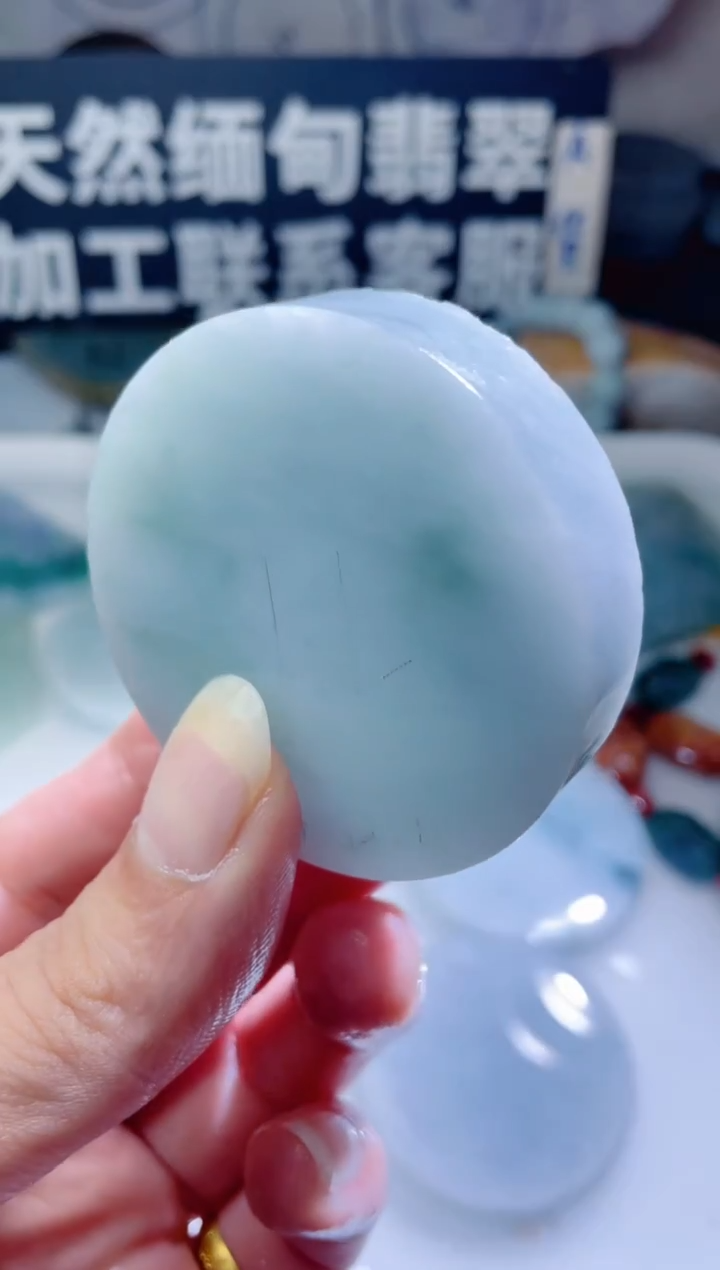 颈饰未镶嵌翡翠1149