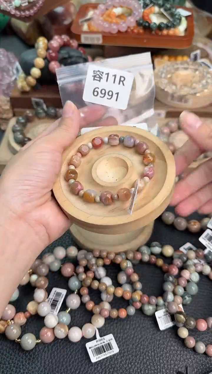 石英质玉手链未镶嵌Y****a11R6991
