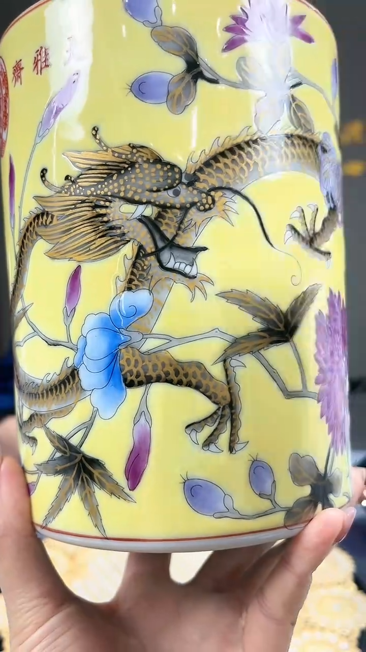 【闪购商品】官窑瓷画院287官窑瓷画院大雅墨龙笔筒