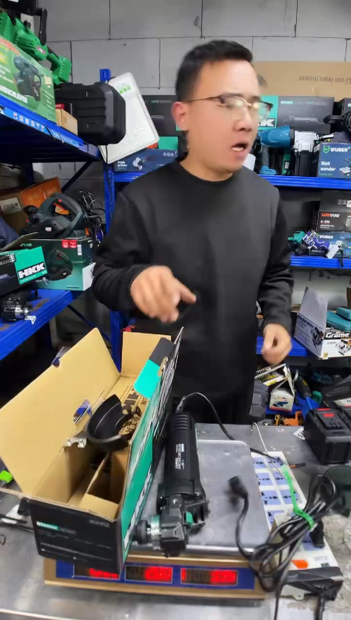 锅弟五金全员祝您新年快乐 2026万事如意发发发！K7