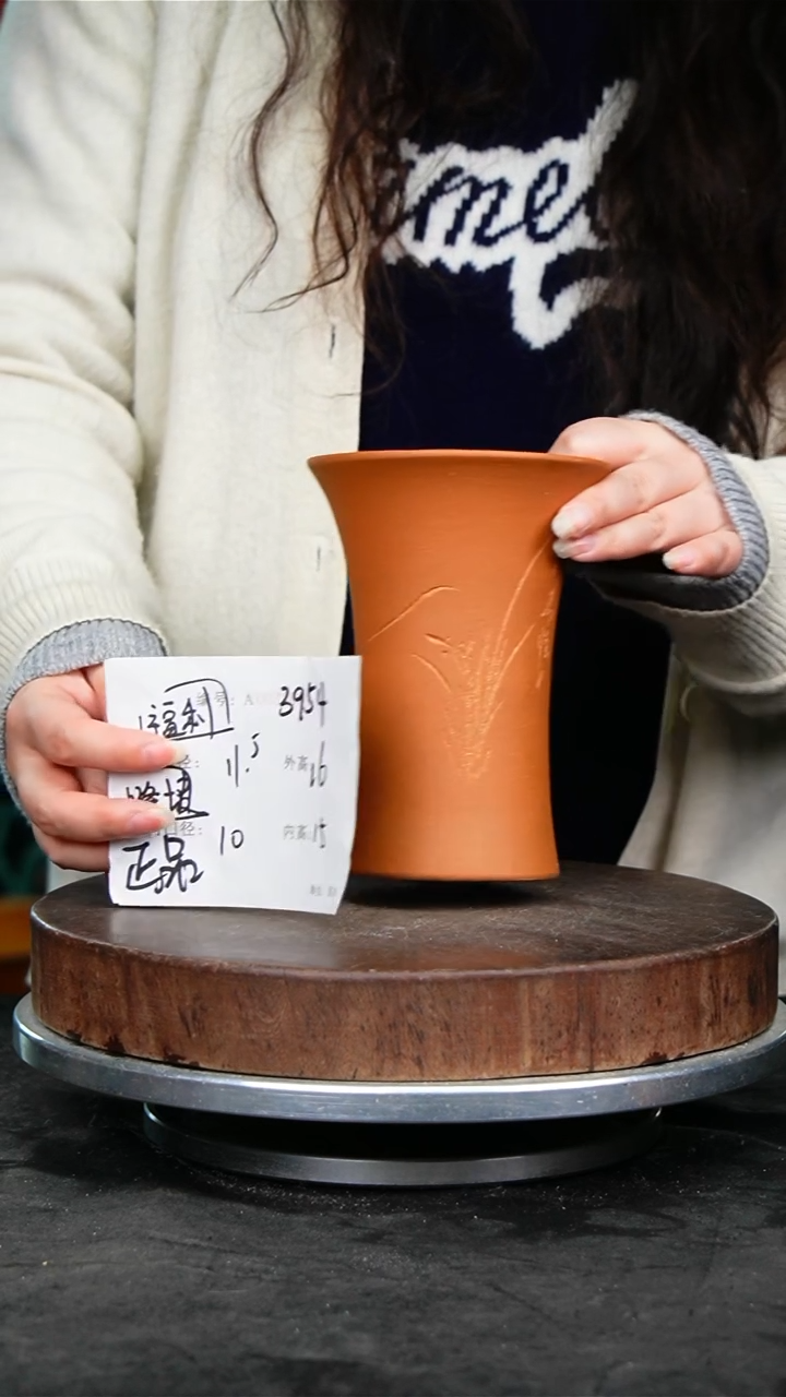 紫砂花盆3954紫砂花盆