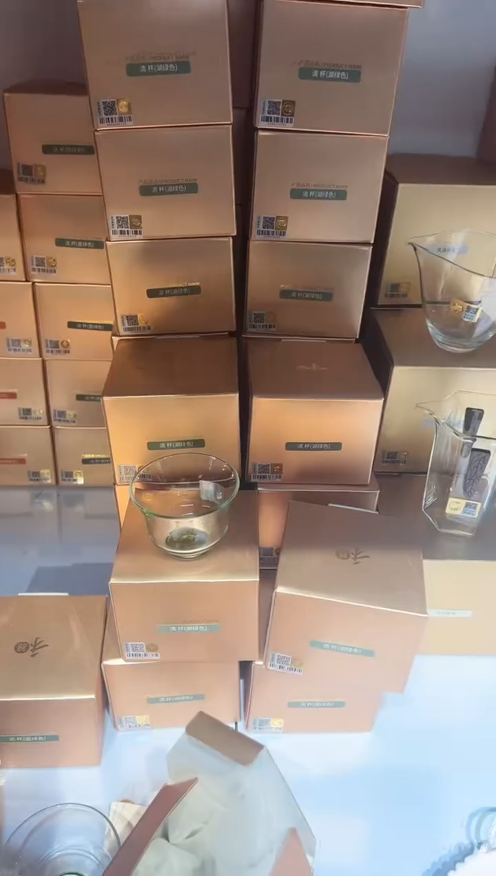 【闪购商品】清尚杯湖绿色主人杯