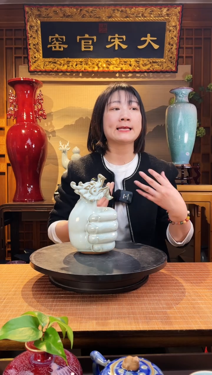 摆件大宋官窑【龙头老大】独占鳌头