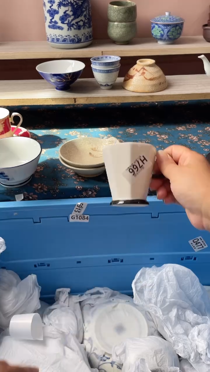瓷片猫***?瓷器瓷器H766