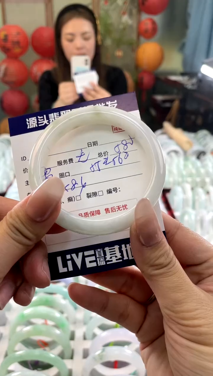 【闪购商品】翡翠手镯未镶嵌111111111111111