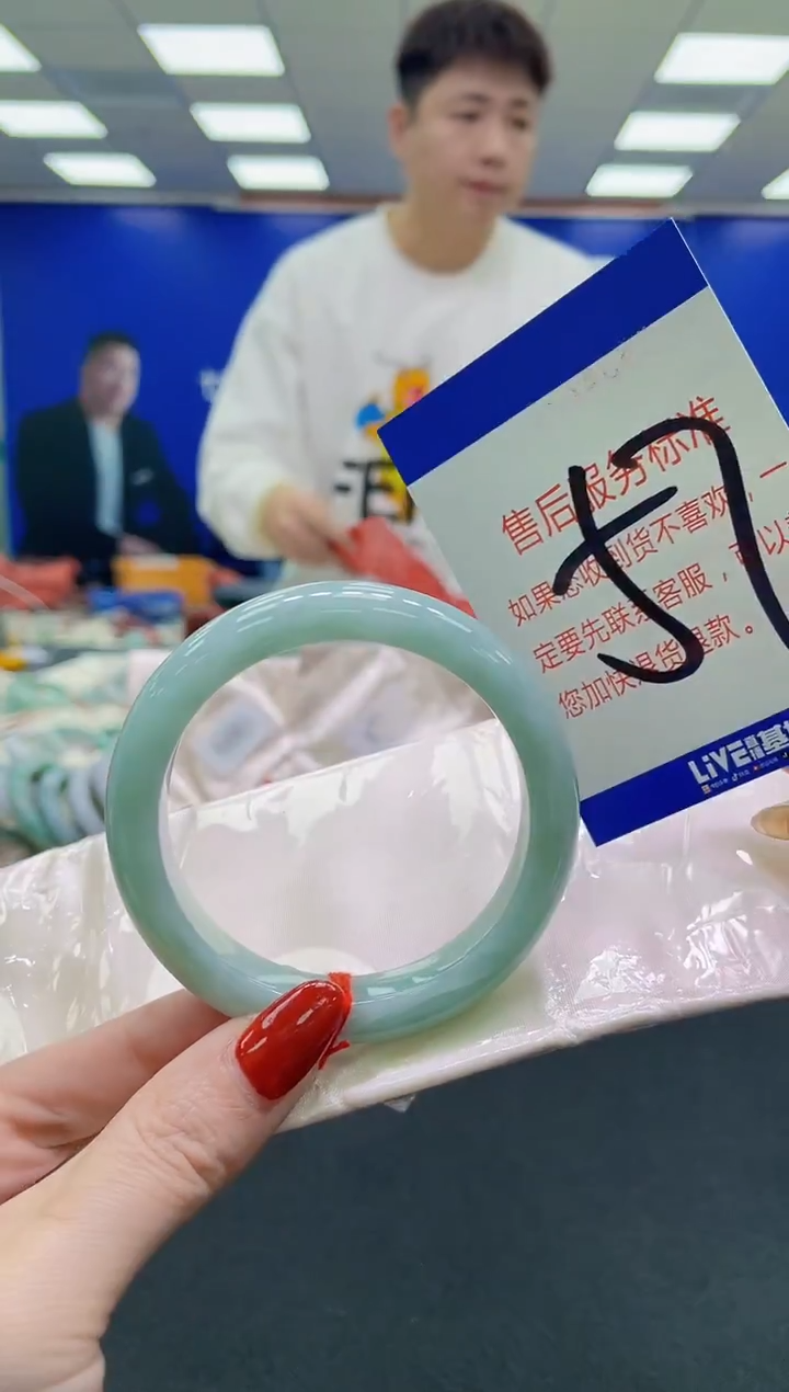 未镶嵌手镯翡翠AAAAAAAAAA