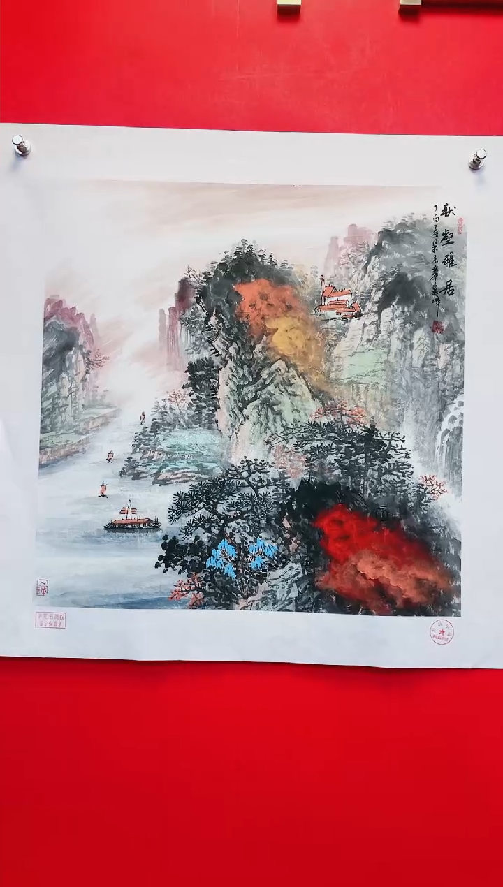 国画-莫远峰-绘画作品32