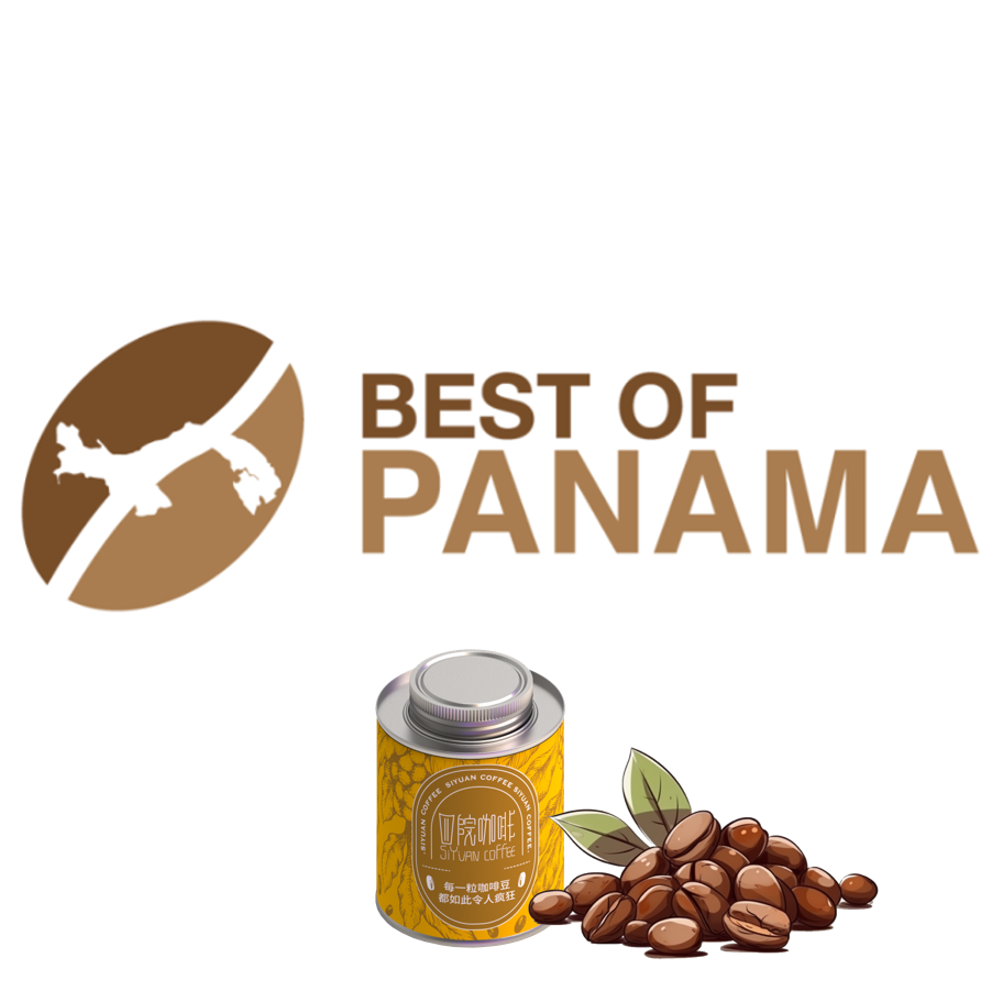 巴拿马 BOP 2025竞赛 浅度烘焙 咖啡豆 100g