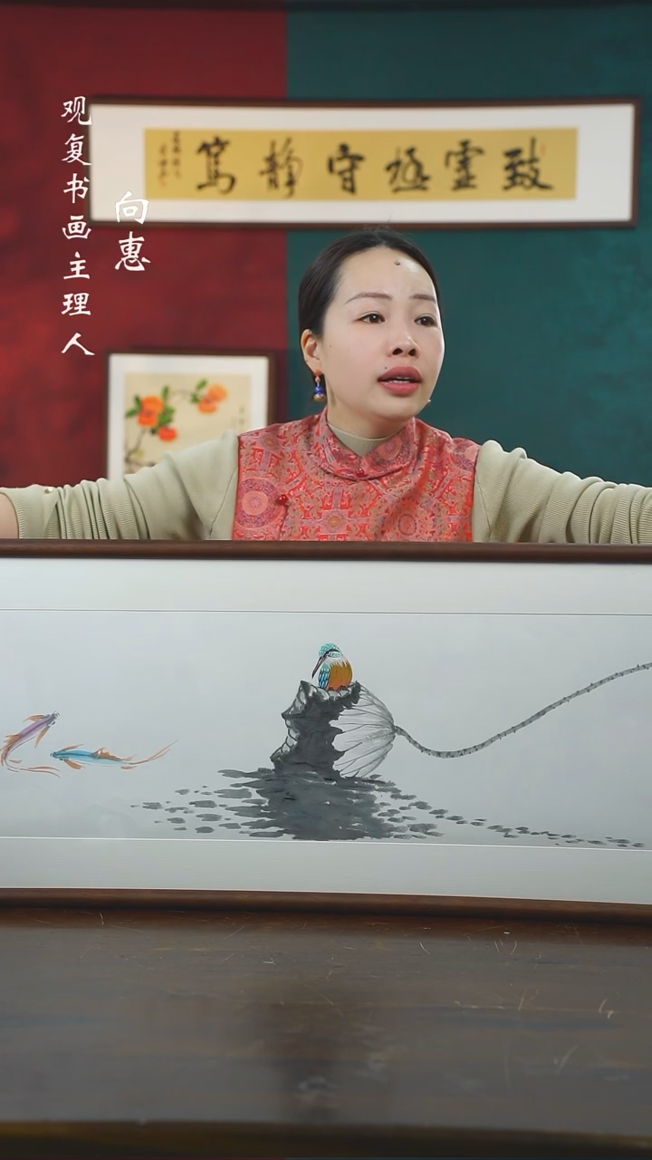 【闪购商品】书法yc301-40*123绘画