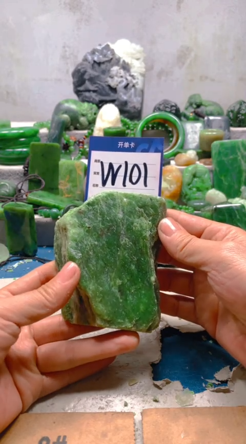 【闪购商品】和田玉挂件未镶嵌1