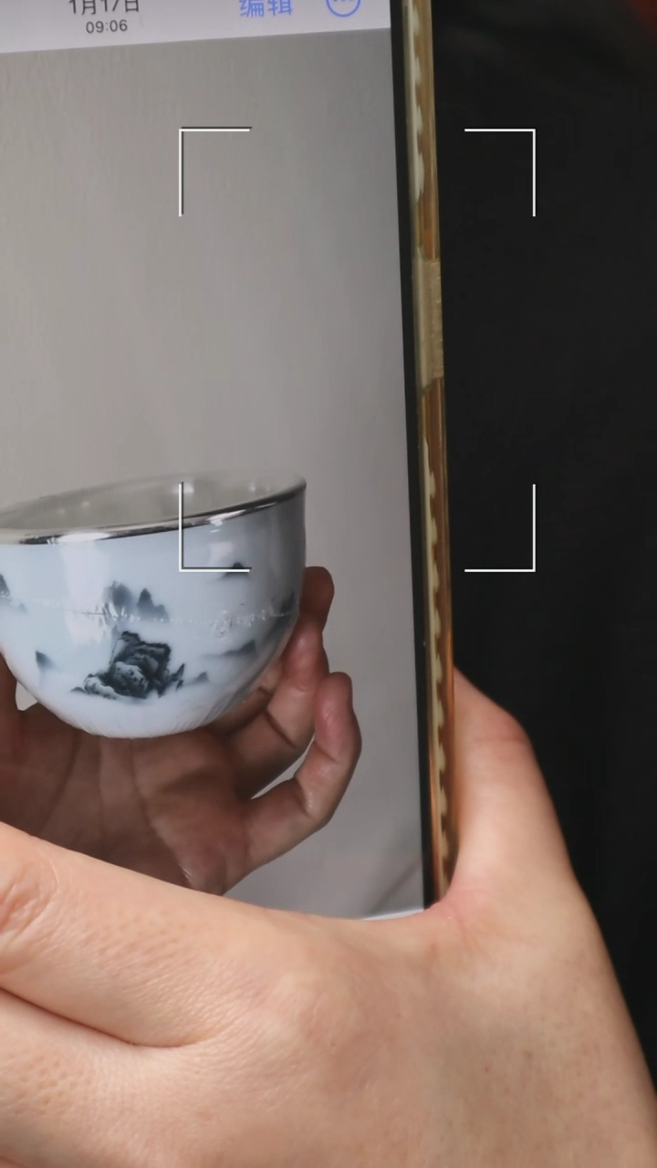 【闪购商品】1111111111111111111