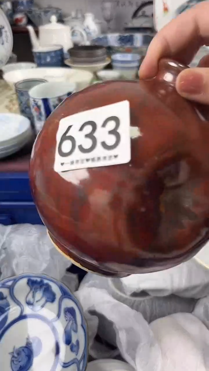 太***暖          633 