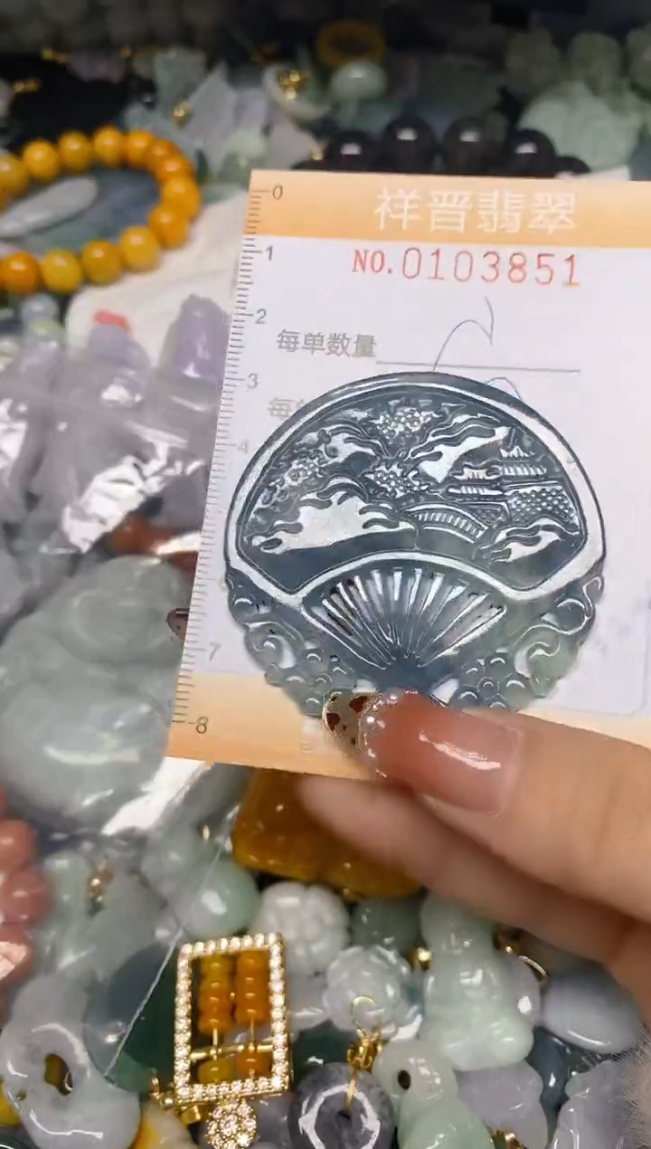 【闪购商品】翡翠颈饰未镶嵌闪购0103851