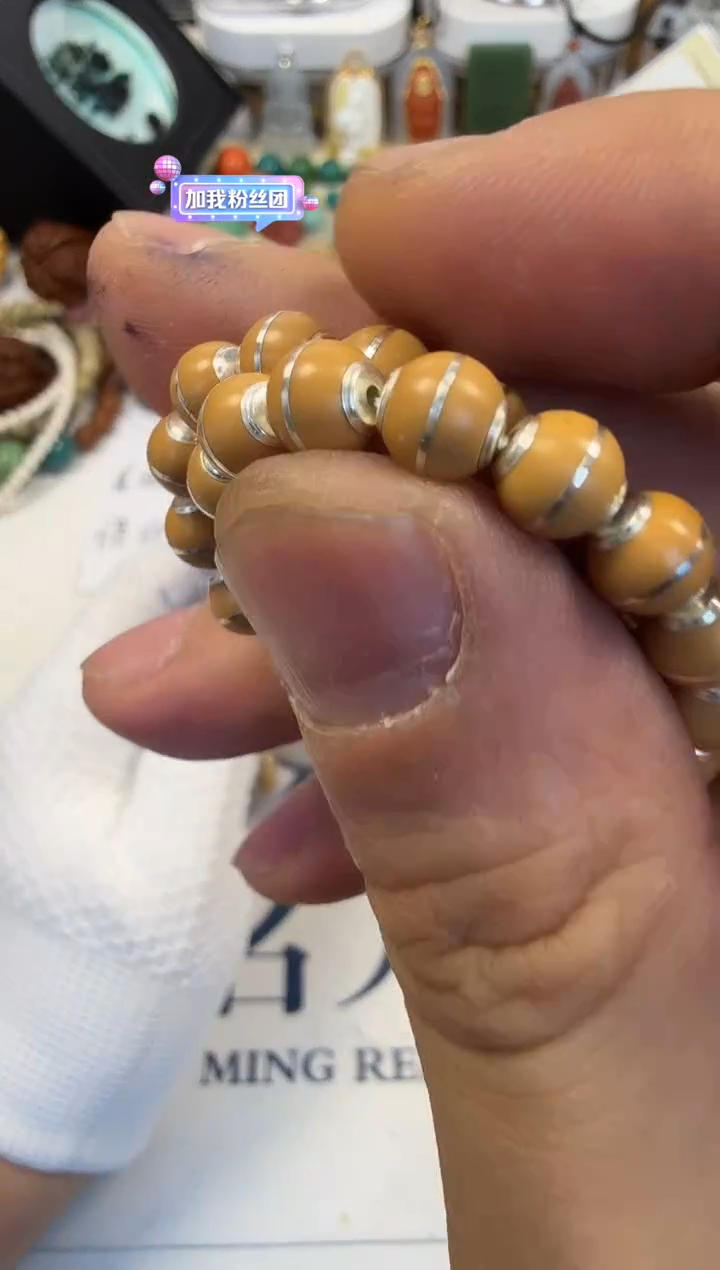 手串橄榄核核银手串