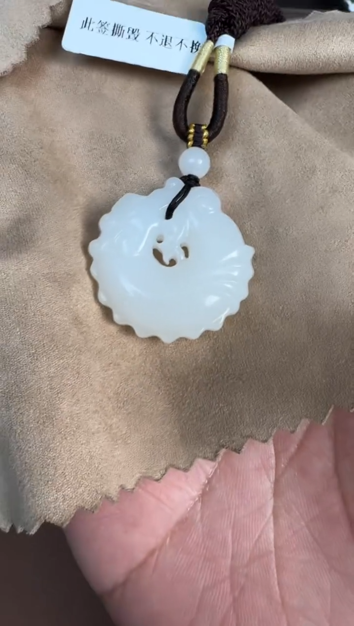 【闪购商品】和田玉吊坠未镶嵌1472鱼化龙（多样性发货发其一）