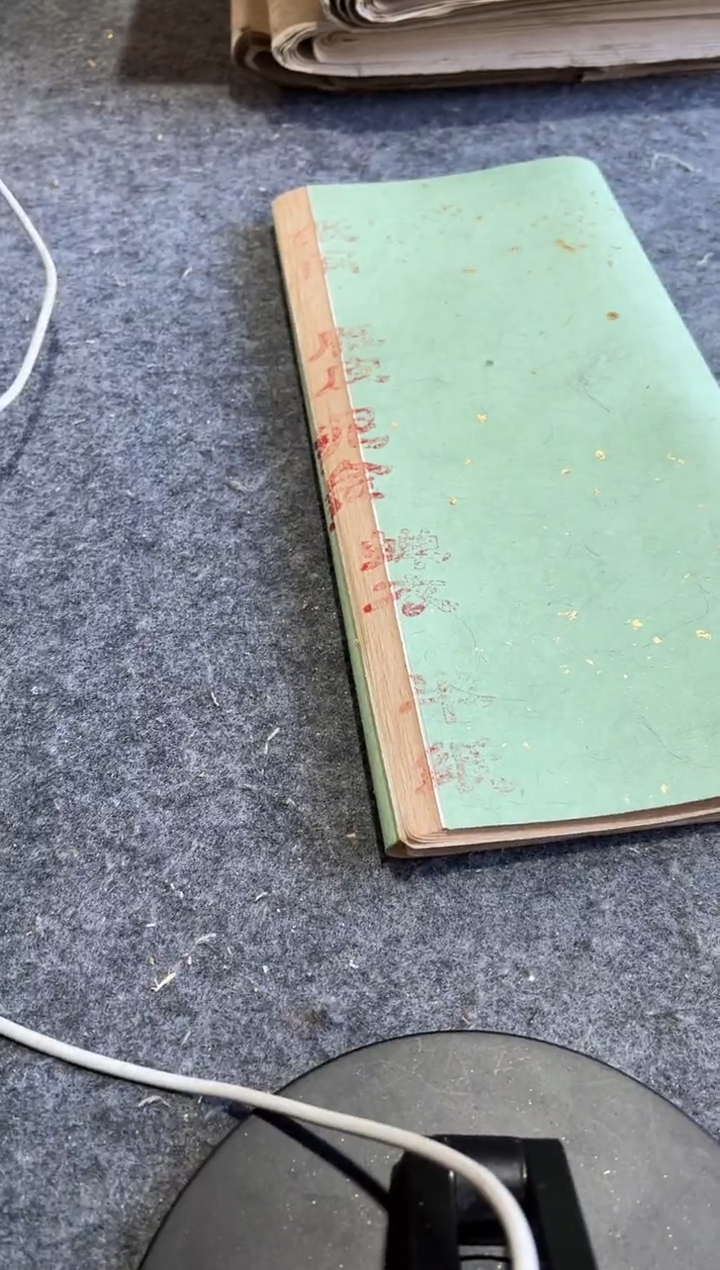 33/45泥金雁皮蝉翼50张