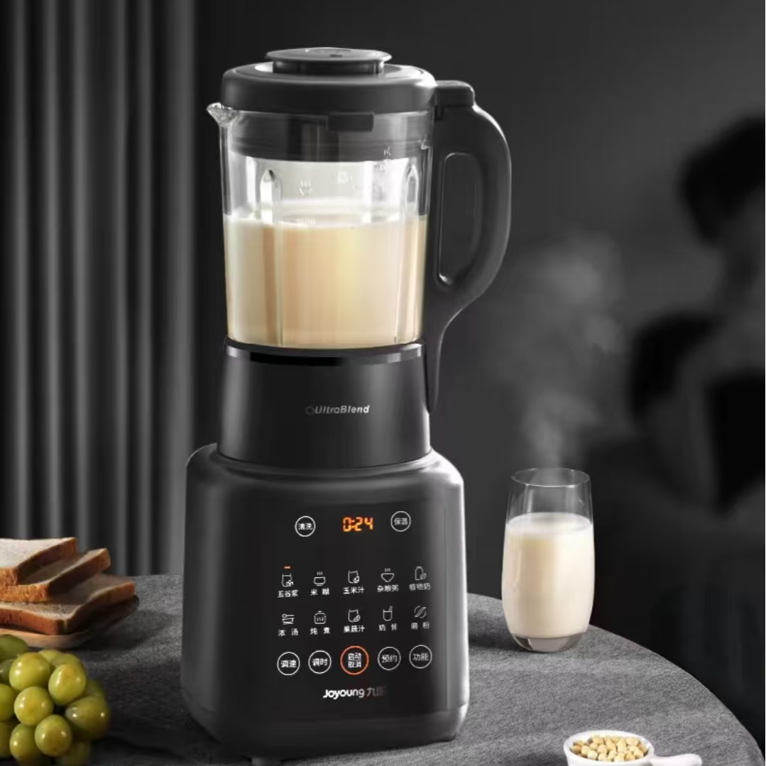 九阳免过滤破壁机1750毫升大容量