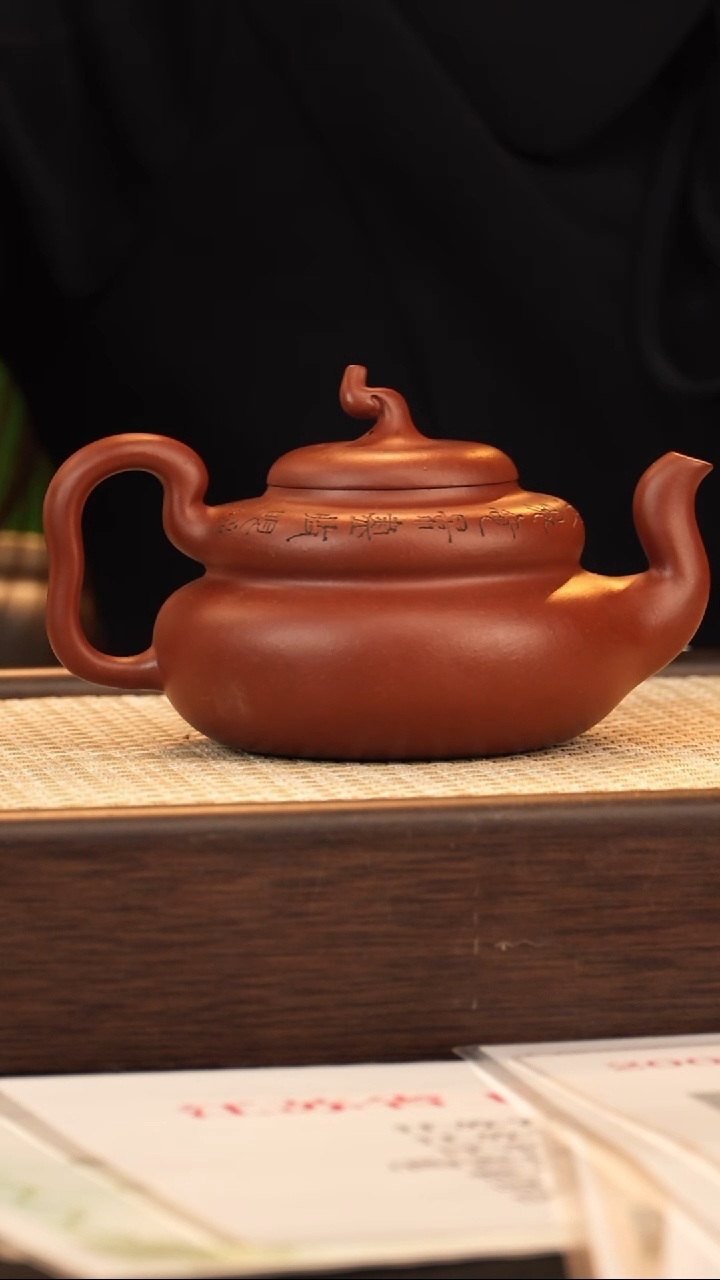 茶壶紫砂CLZ盘壶紫泥300cc