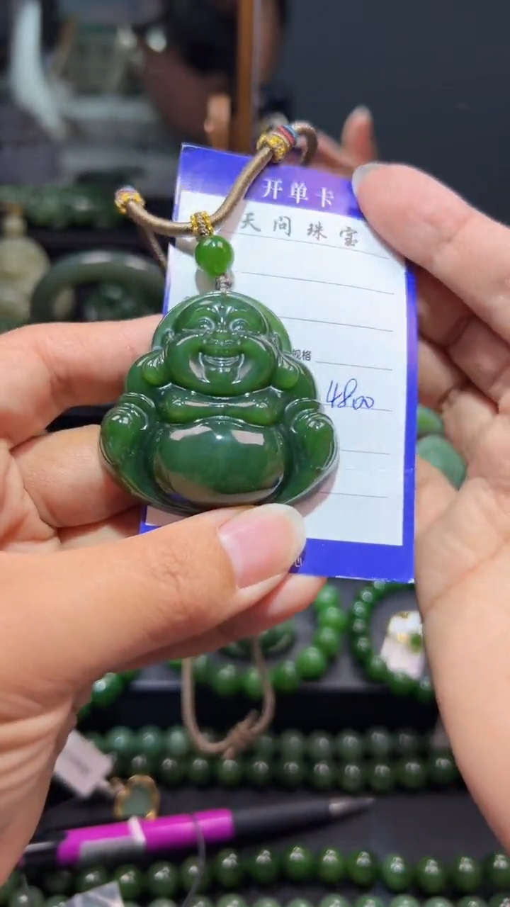 和田玉（碧玉）未镶嵌颈饰1
