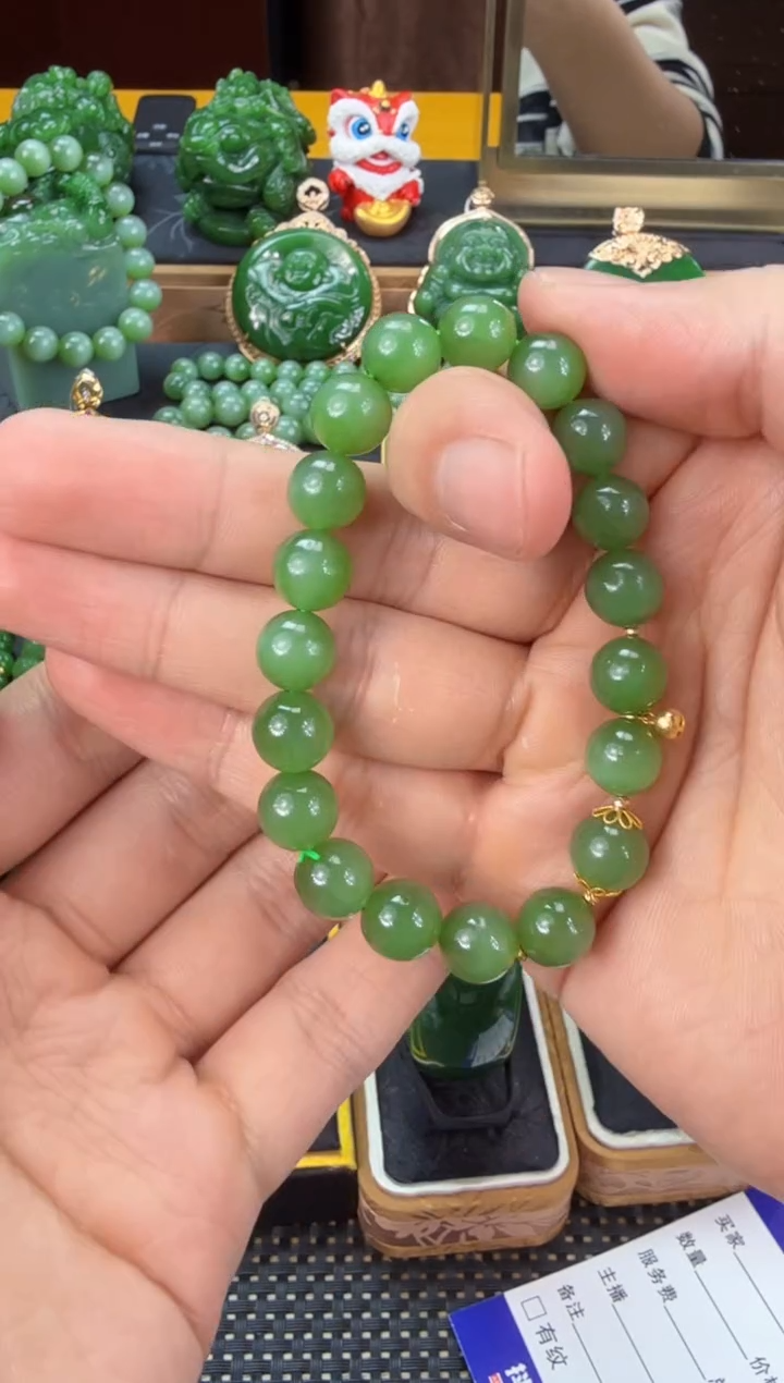 【闪购商品】和田玉（碧玉）手串18K金镶嵌 