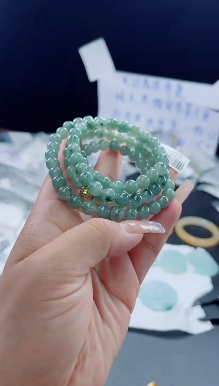 未镶嵌定制翡翠珠串7+