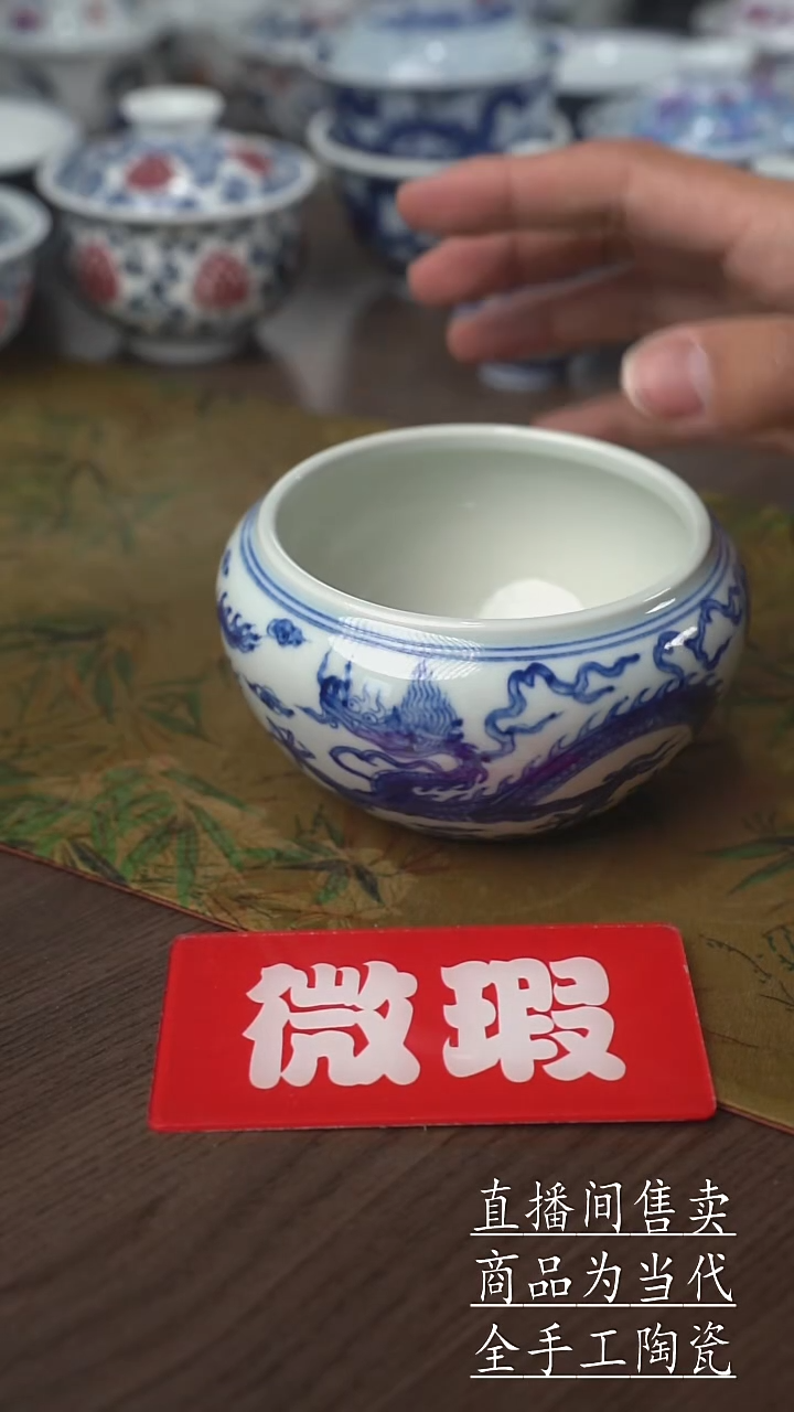 瓷片景德镇手工陶瓷茶具