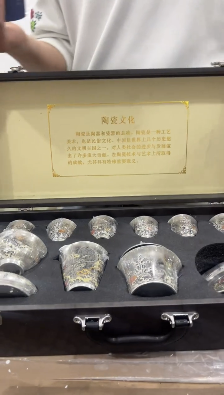 【闪购商品】其他@@@@@@@@@@@@@t560
