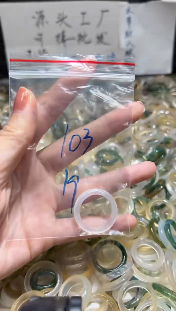 未镶嵌戒指玛瑙/玉髓103