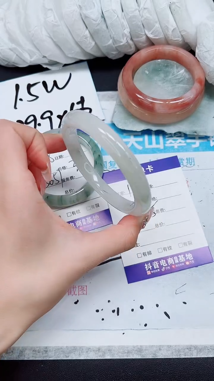 【闪购商品】石英质玉手镯未镶嵌A159-64/65