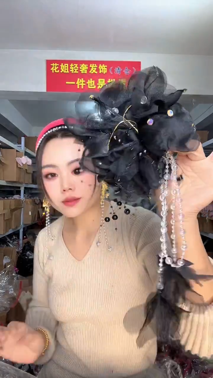 非金属布艺编码N105