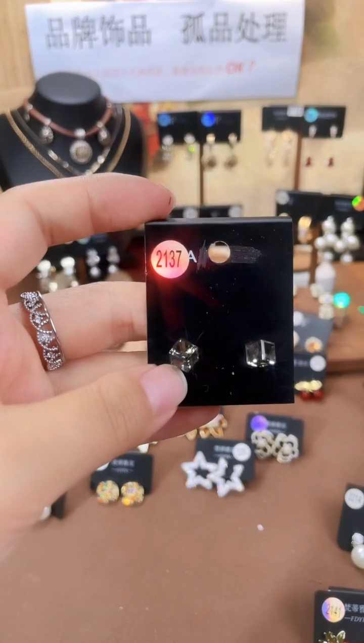 合金925银锆石豆2137