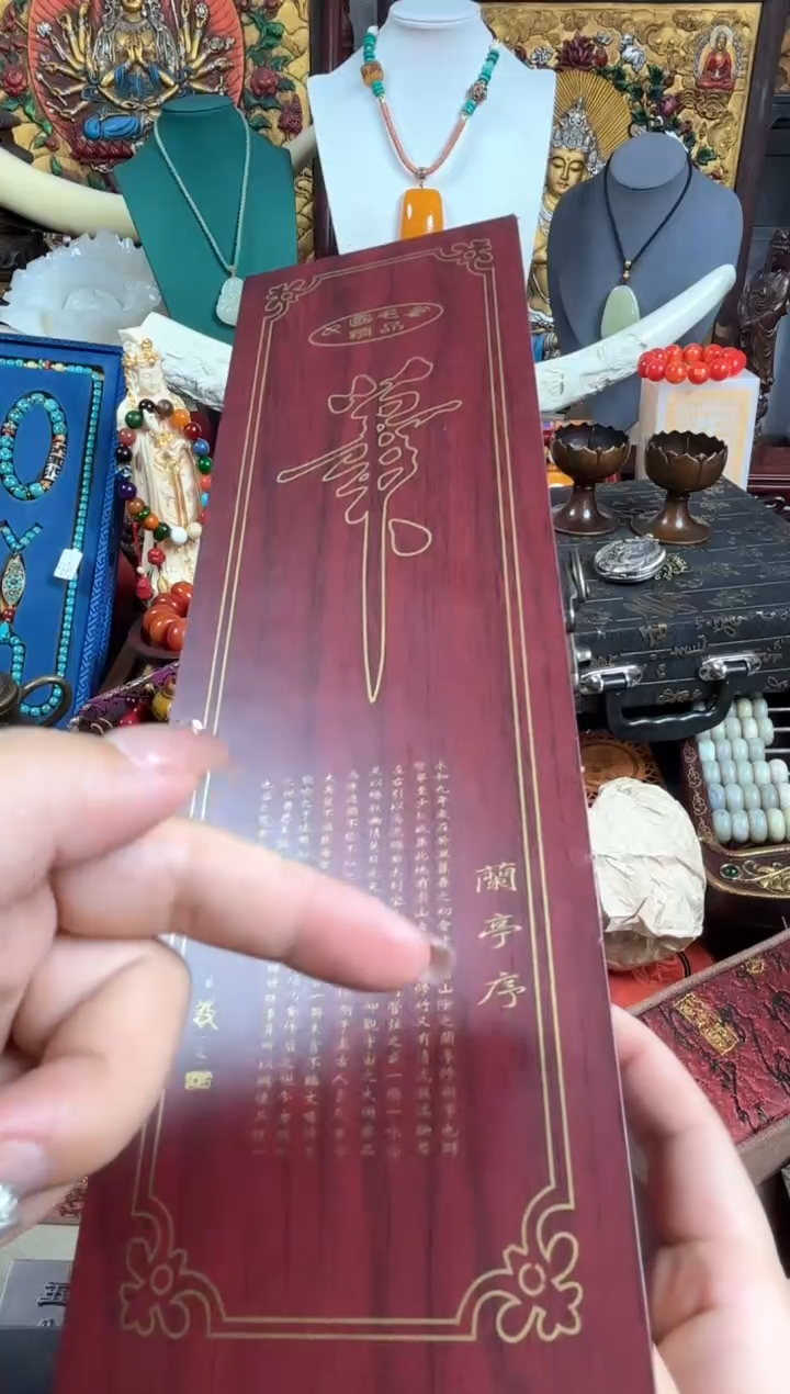 5531264578945646