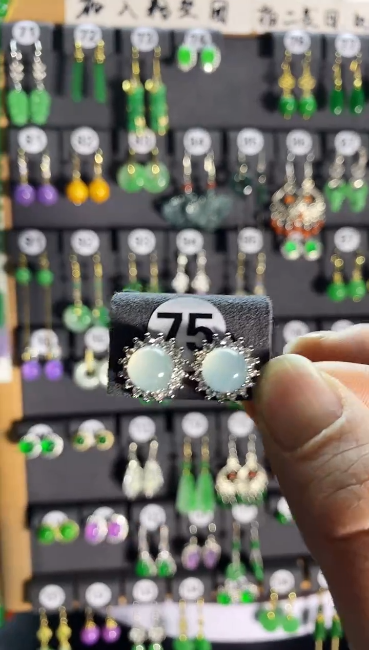 【闪购商品】翡翠耳饰银S925镶嵌75....