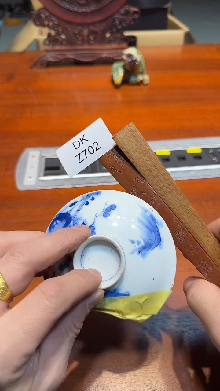 瓷片金*竹哈哈哈哈哈哈702