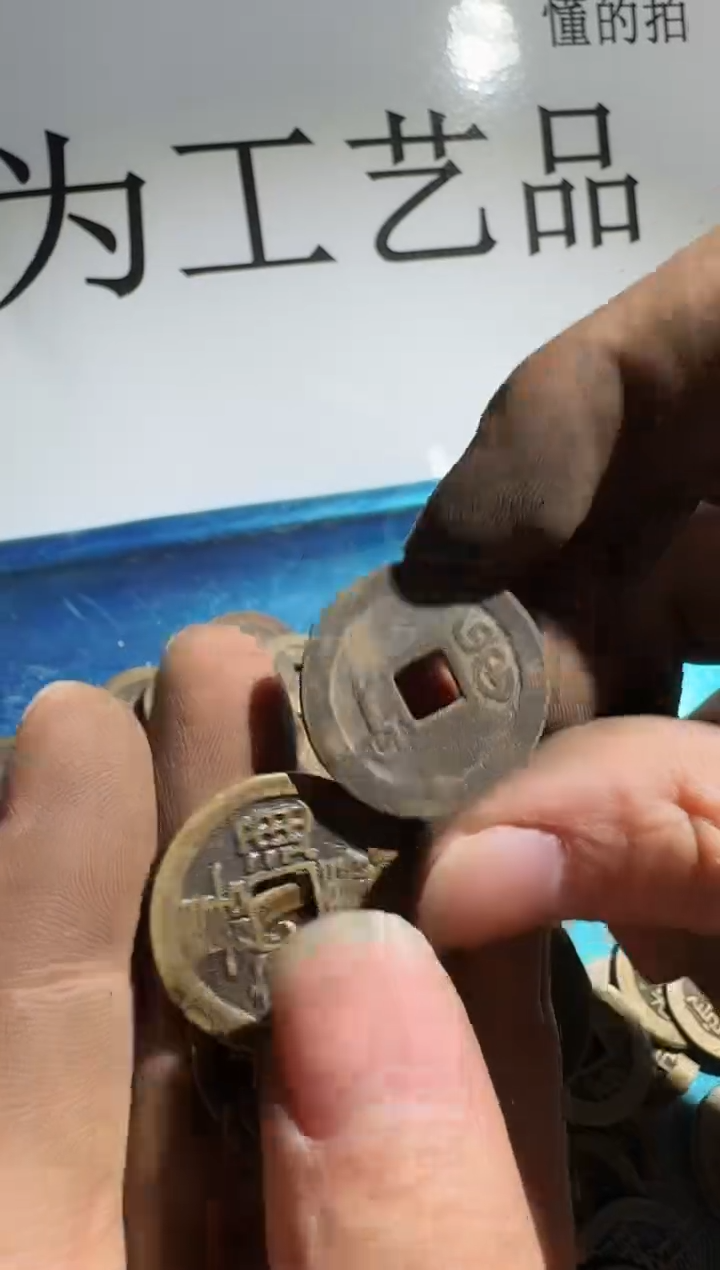 情**已小张小张手机挂件工艺品  010