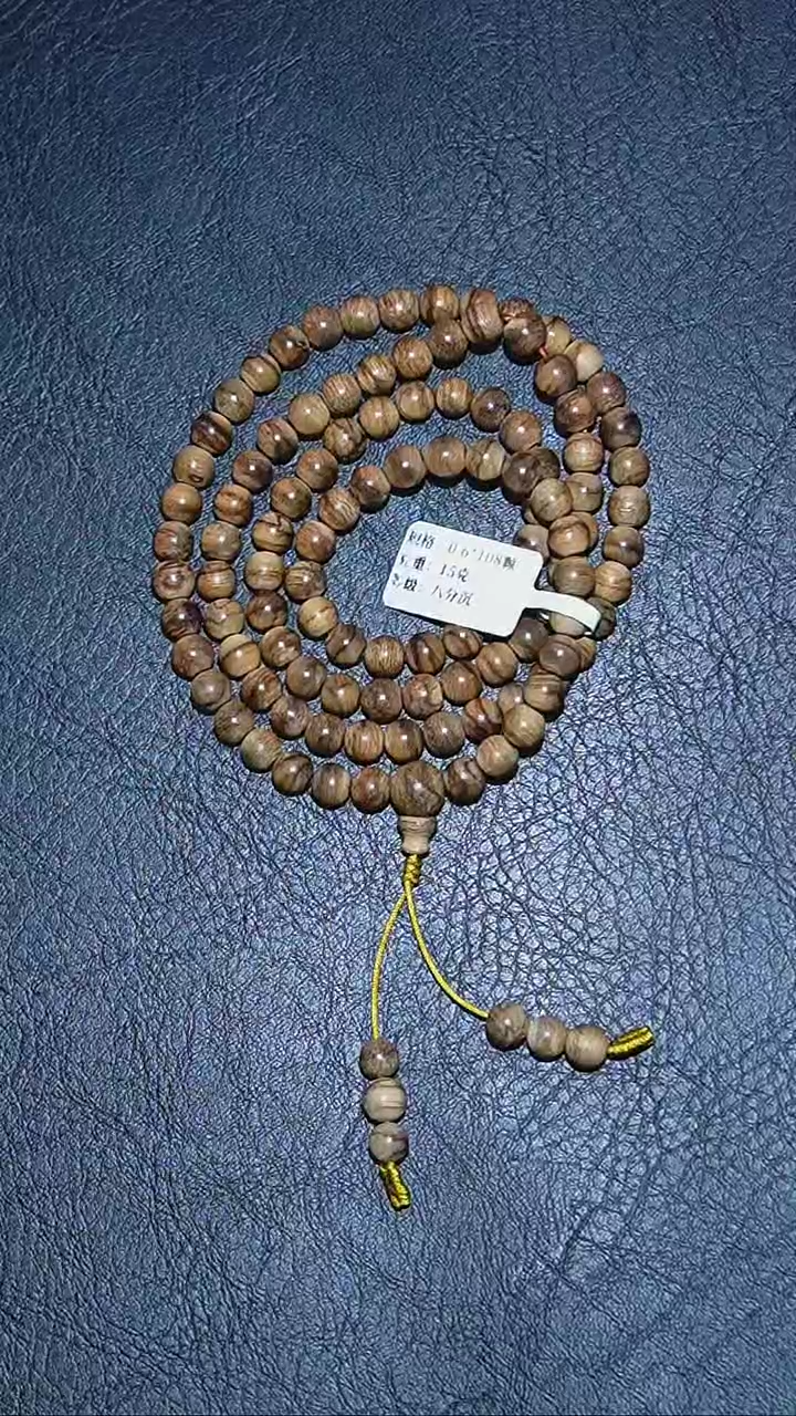 【闪购商品】沉香手串0.68*108-15克正区马泥涝多圈