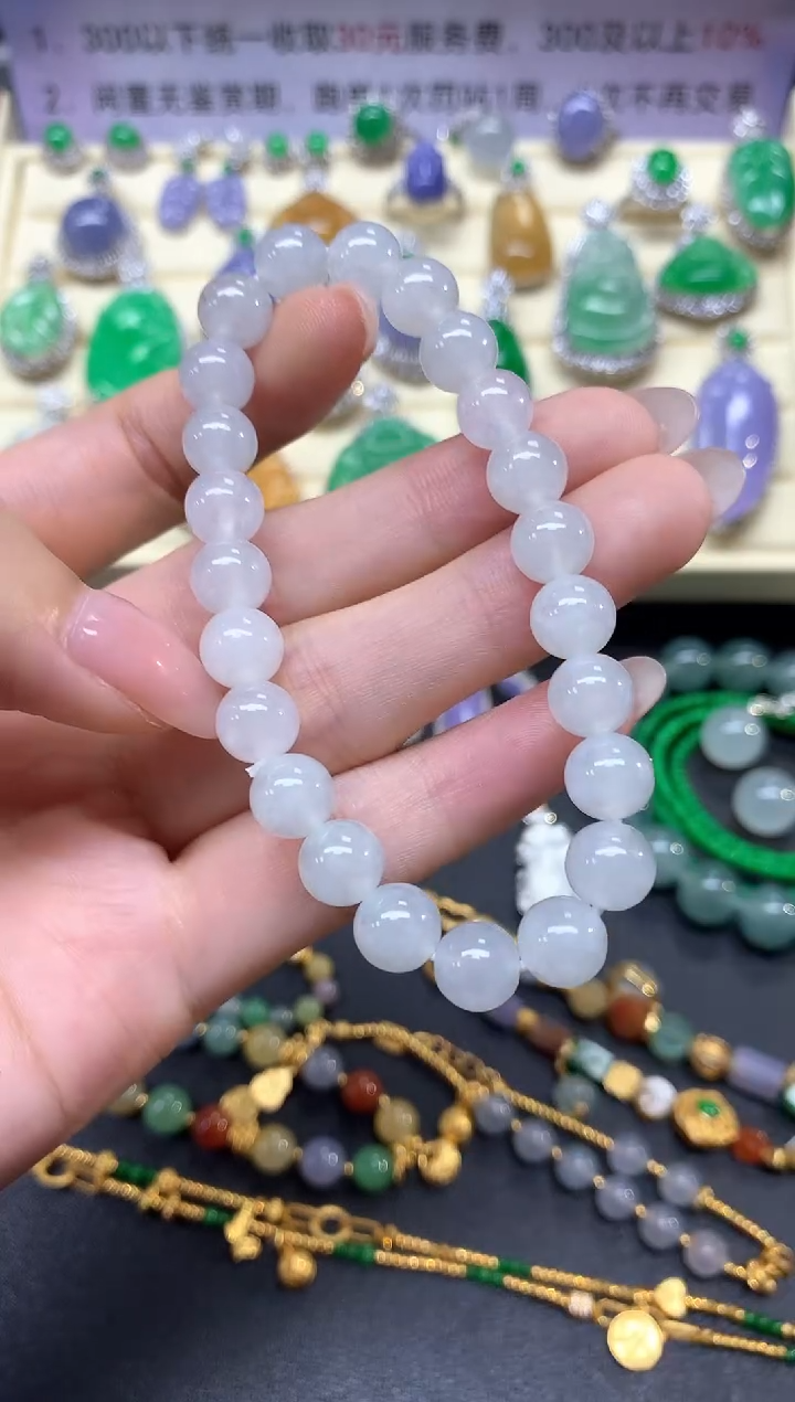 【闪购商品】未镶嵌翡翠手串手串|400+40