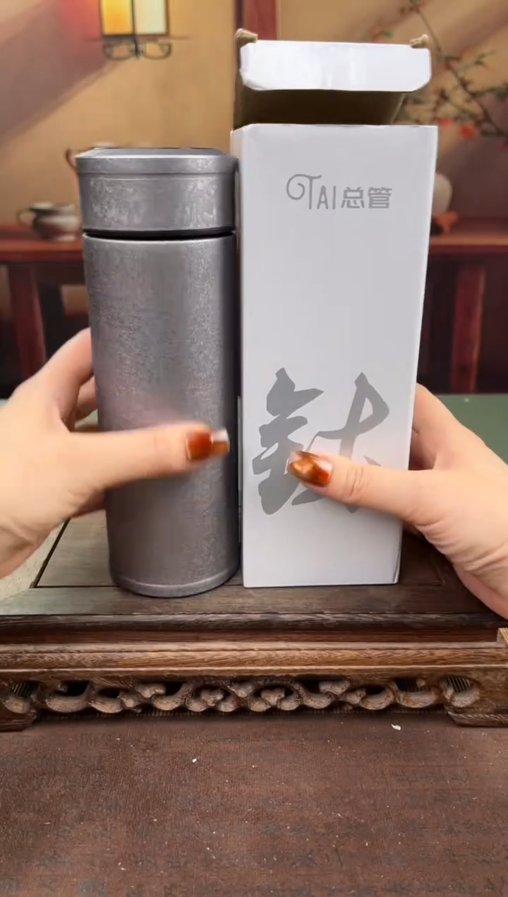 【闪购商品】顾德茶器福利闪购链接