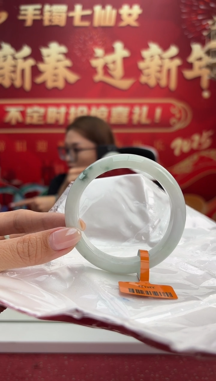 【闪购商品】翡翠手镯未镶嵌8手镯