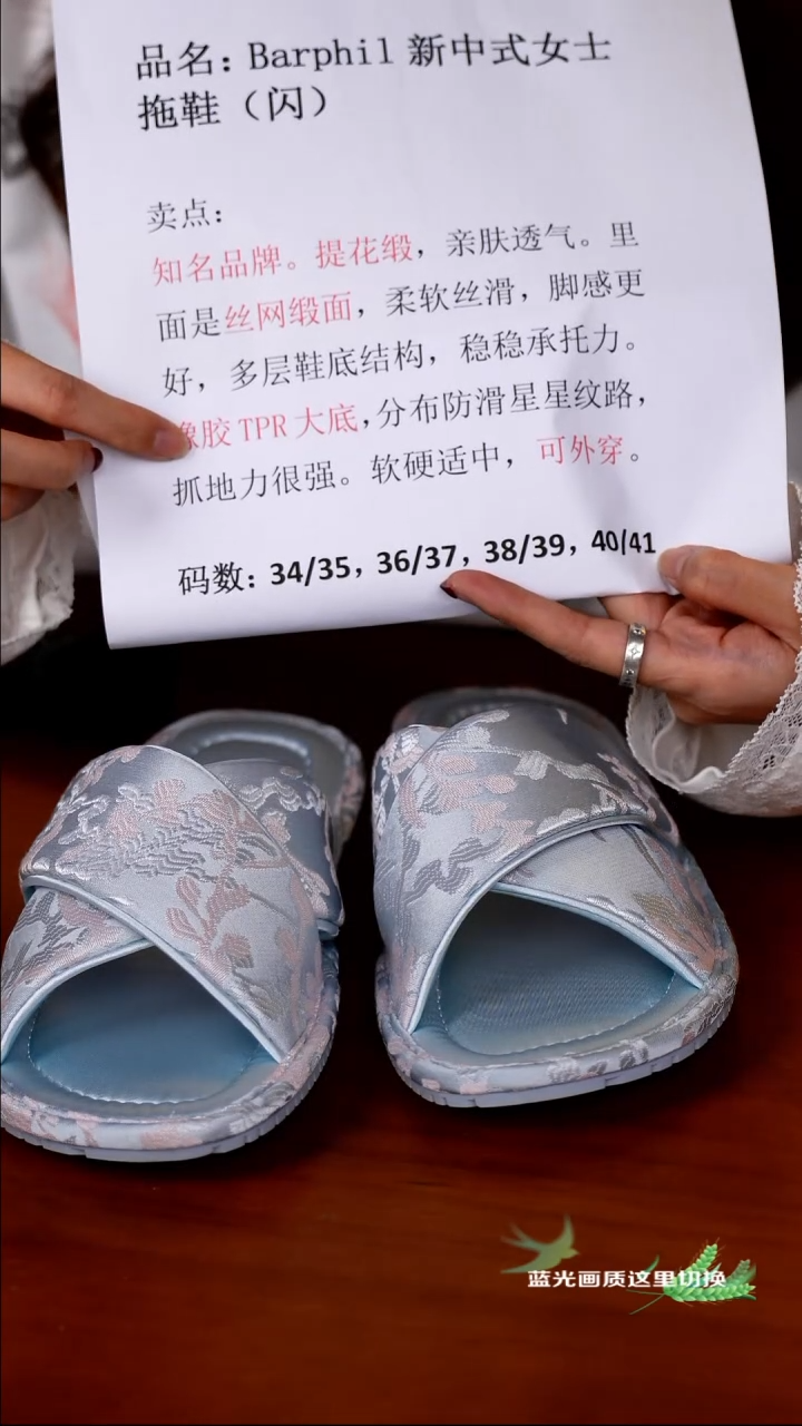 E071---------34-35