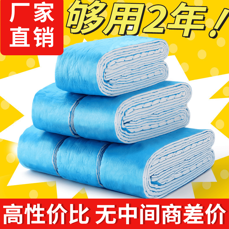 【2大包超厚20条装】不漏油升级款油烟机吸油纸吸油棉厨房吸油