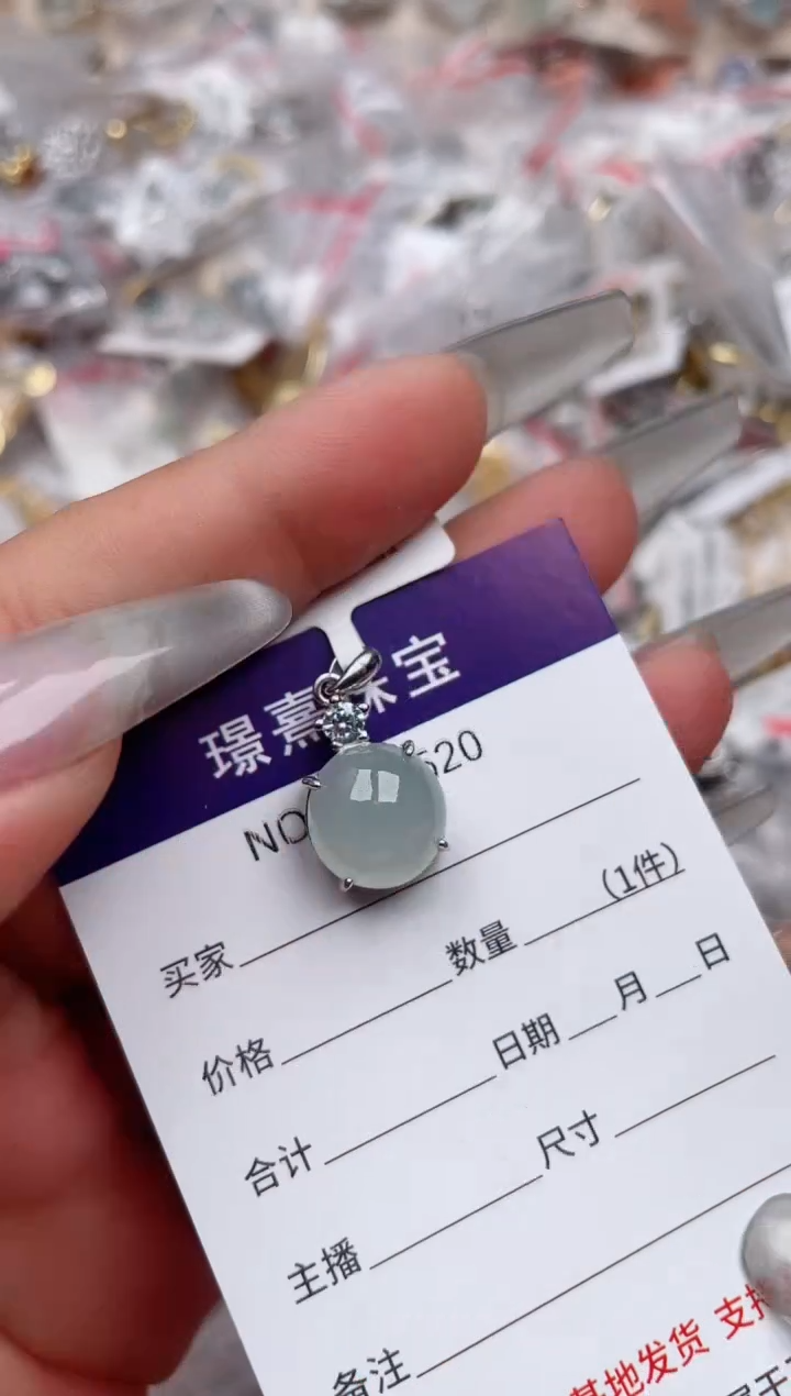 【闪购商品】翡翠戒指银S925镶嵌、