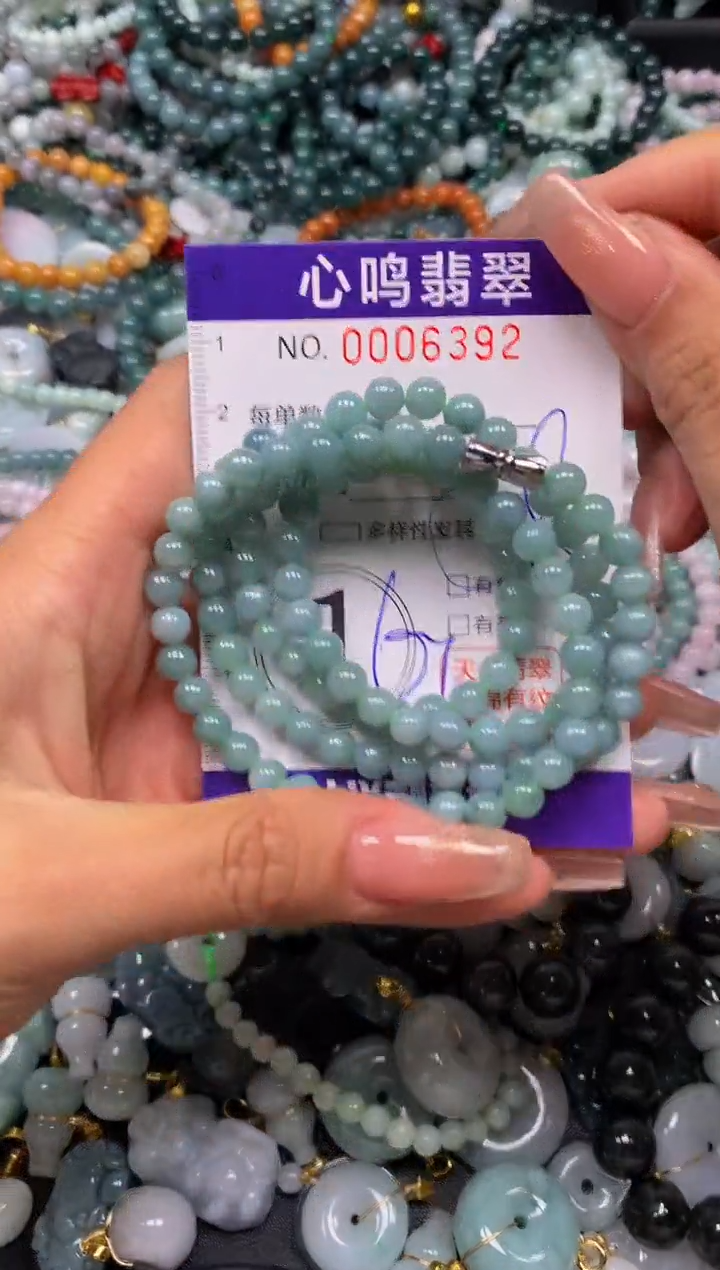 翡翠未镶嵌颈饰闪购006392