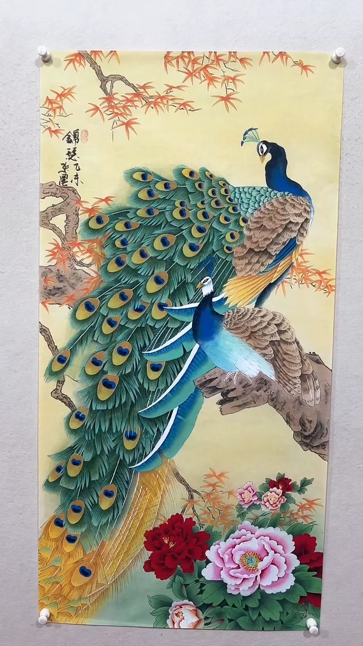 【闪购商品】国画绘画绘画绘画