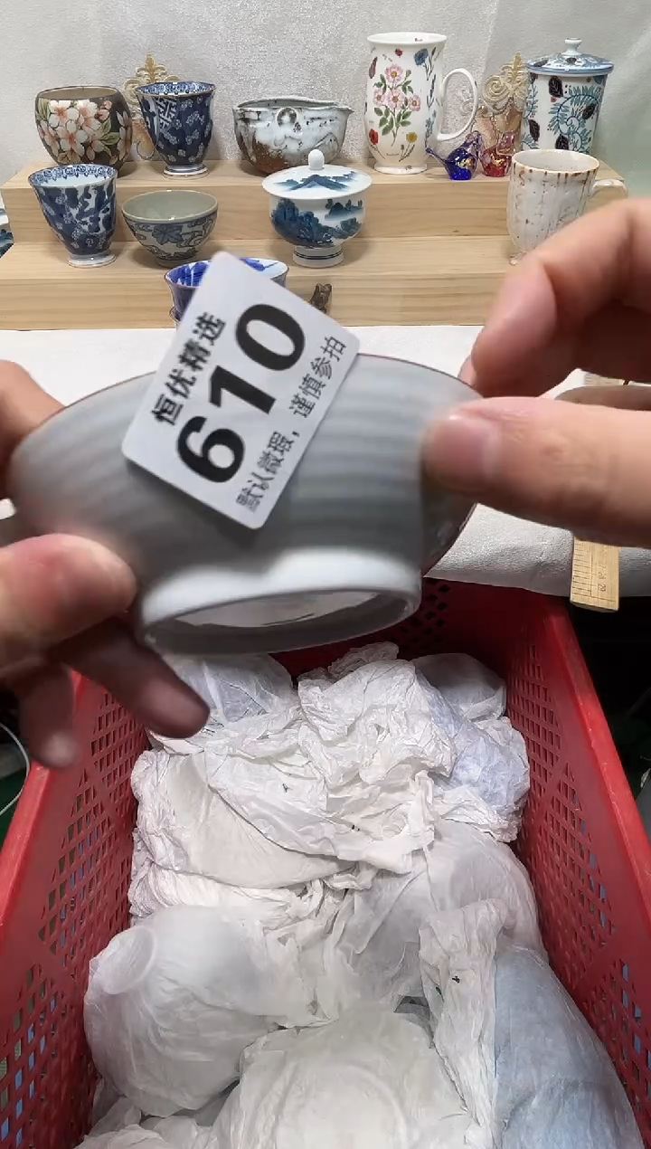 小*猫陶瓷陶瓷陶瓷陶瓷陶瓷陶瓷