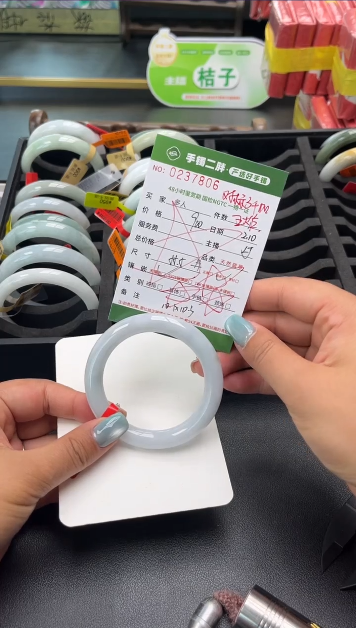 【闪购商品】翡翠手镯（圆镯）未镶嵌多人