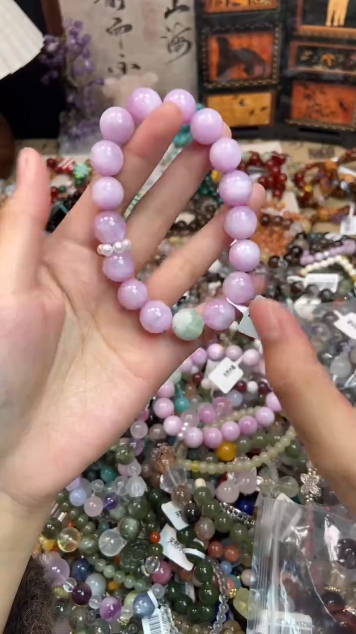 未镶嵌锂辉石手串353